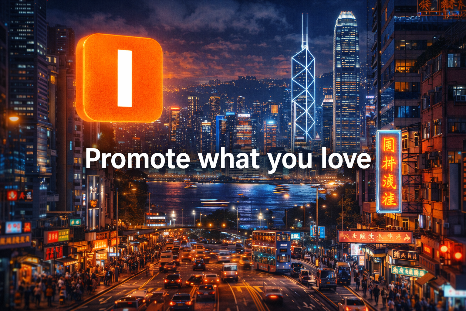 Infa: The Fastest Way to Become Visible Anywhere in the World